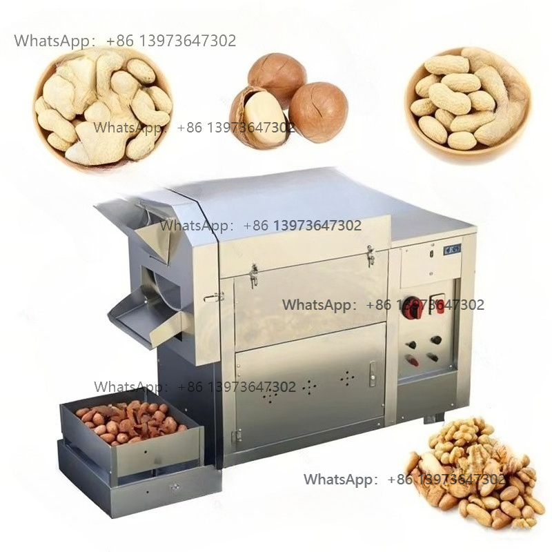เครื่องคั่วเมล็ดกาแฟ เครื่องคั - Coffee Equipment Usa บทวิจารณ์และราคา